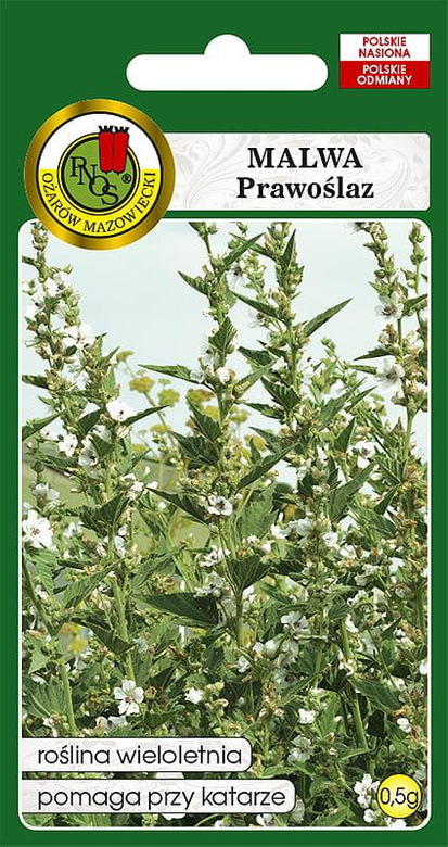 Marshmallow Althea officinalis 0.5g