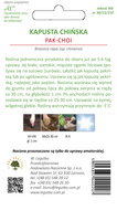 Chinese cabbage PAK CHOI 1g (Brassica rapa ssp. chinensis)