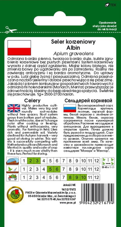 Root celery ALBIN 0.5g (Apium graveolens)