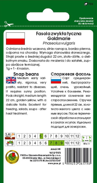 Fasola szparagowa żółta tyczna GOLDMARIE 20g (Phaseolus vulgaris)