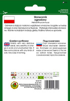 Słonecznik ogrodowy jadalny 20g (Helianthus annuus)