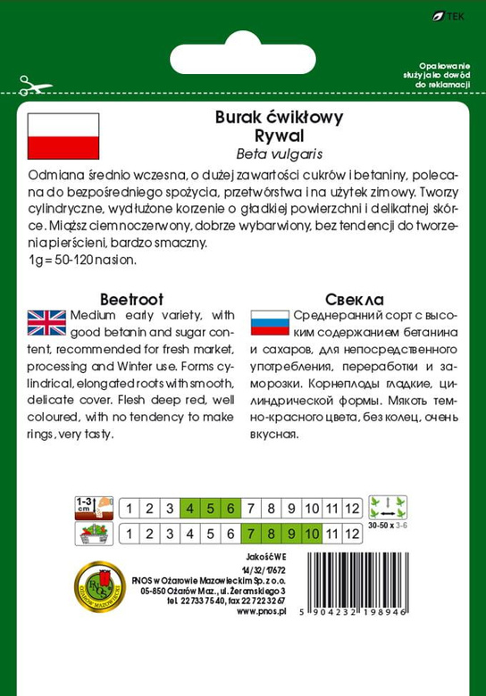 Beetroot RIVAL 10g (Beta vulgaris)