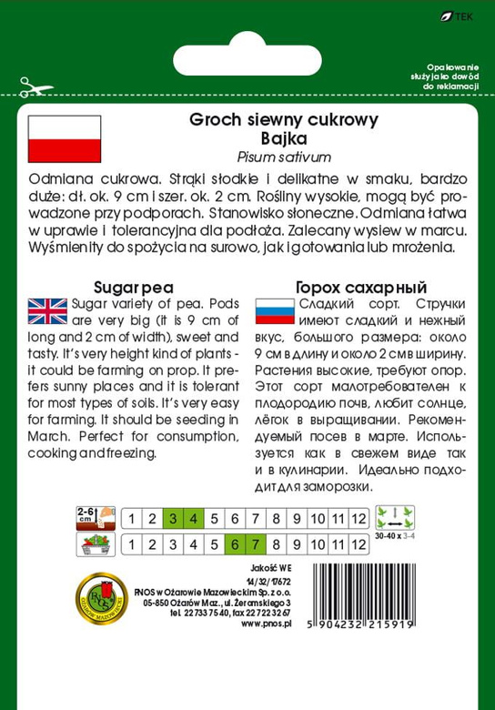Groch cukrowy BAJKA 50g (Pisum sativum)