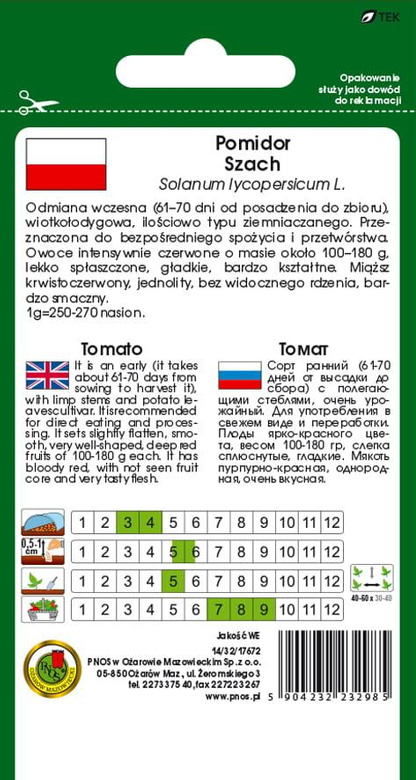 Ground tomato SZACH 1g (Solanum lycopersicum L.)