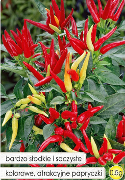POUPILA pepper 0.5g (Capsicum annuum)