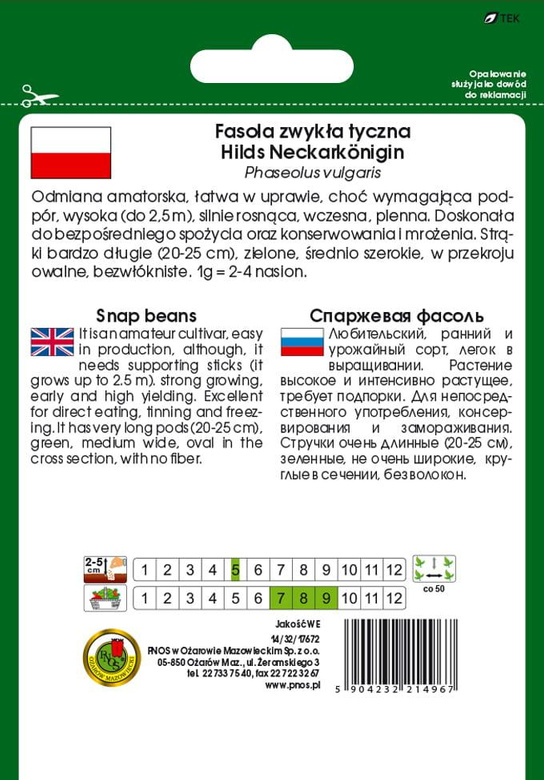 Green pole bean HILDS NECKARKONIGIN 10g (Phaseolus vulgaris)