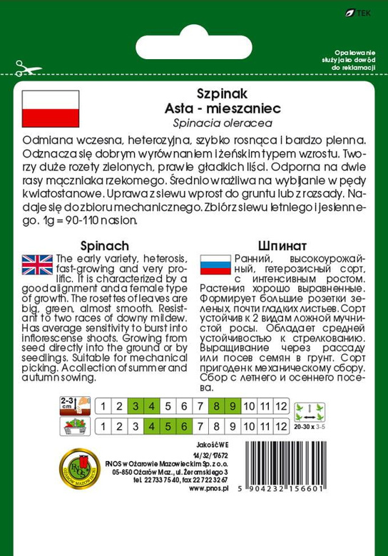 Spinach ASTA F1 10g (Spinacia oleracea)