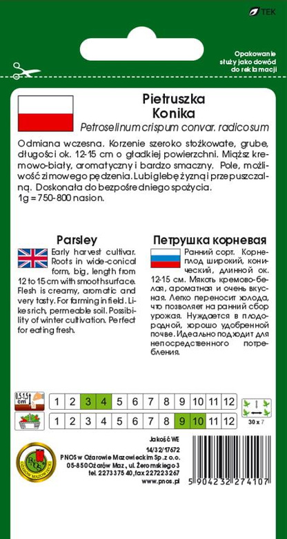 Pietruszka korzeniowa KONIKA 5g (Petroselinum crispum convar. radicosum)