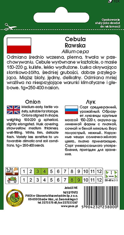 Rawska Onion 5g (Allium cepa)