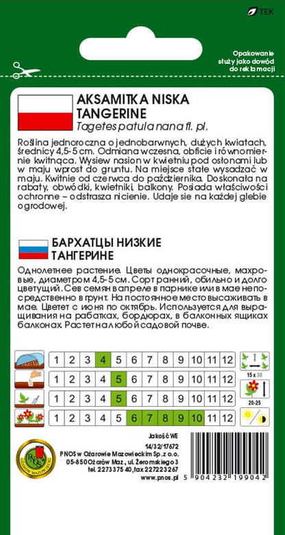 Low-growing TANGERINE orange French marigold 1g (Tagetes patula nana fl. pl.)