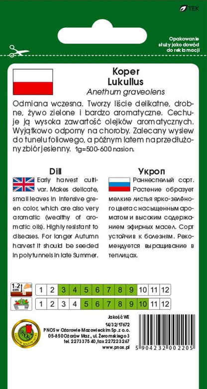 Garden dill LUKULLUS 5g (Anethum graveolens)