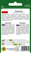 Majeranek 1g (Origanum majorana)