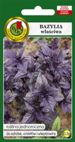 Red basil 0.3g (Ocimum basilicum)