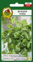 Watercress 0.1g (Nasturtium officinale)
