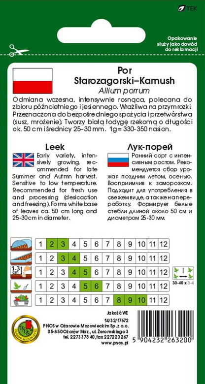 For STAROZAGORSKI - KAMUSH 1g (Allium porrum)