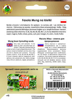 Sprouting Seeds MUNG BEAN 50g