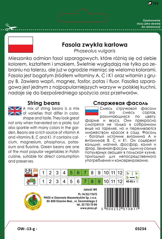 Fasola szparagowa zwykła karłowa mieszanka 30g