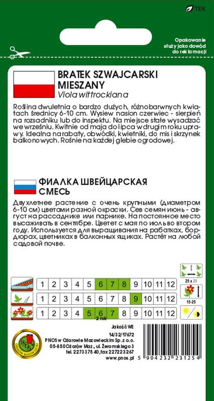 Bratek szwajcarski mieszanka kolorów 0,8g (Viola wittrockiana)