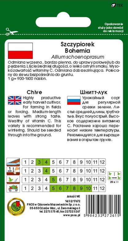 Chives BOHEMIA 2g (Allium schoenoprasum)