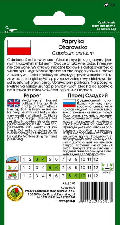 OŻAROWSKA Pepper 0.5g (Capsicum annuum)