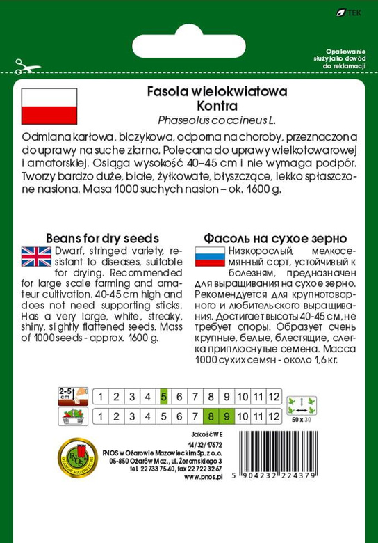 Dry bean seeds vs. 50g (Phaseolus coccineus L.)