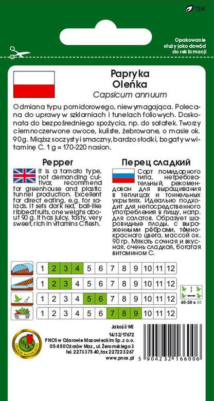 OLEŃKA Pepper 0.5g (Capsicum annuum)