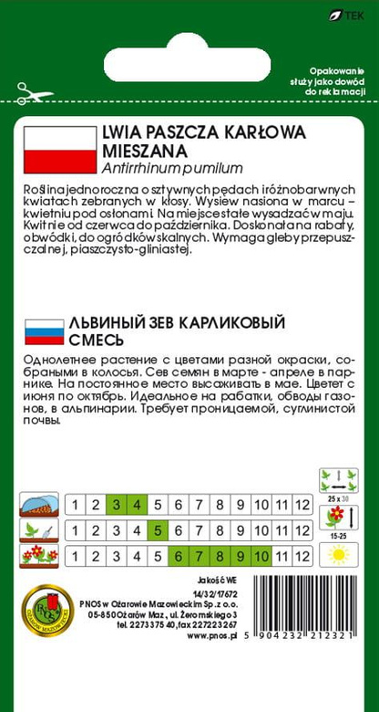 Lwia paszcza karłowa mix 0,5g (Antirrhinum pumilum)