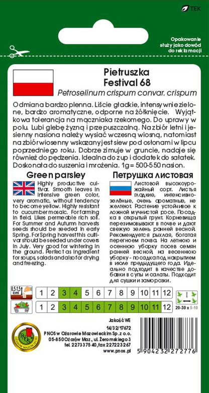 Curly parsley FESTIVAL 68-FESTIVAL PNE 5g (Petroselinum crispum convar. crispum)
