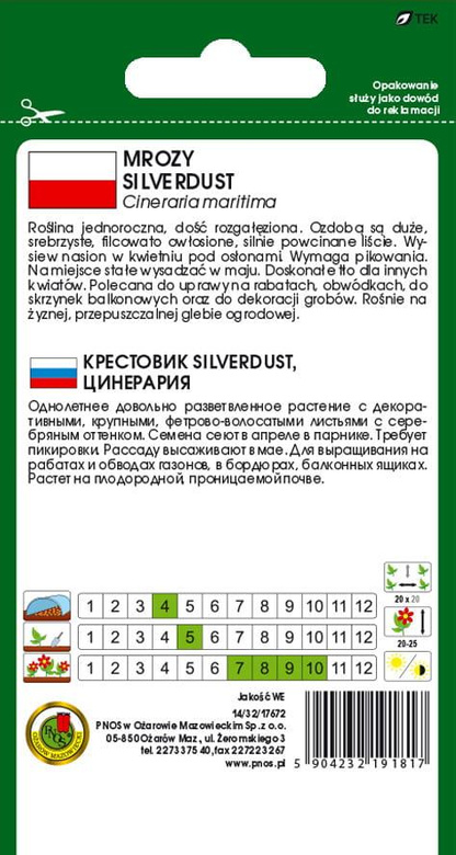 Mrozy SILVERDUST 0.2g (Cineraria maritima)