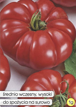 MARMANDE Beefsteak Tomato 1g (Solanum lycopersicum L.)