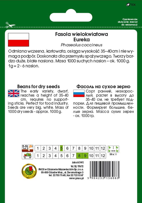 EUREKA 50g dry bean seeds (Phaseolus coccineus)