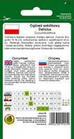 Ogórek gruntowy DELICIUS 5g (Cucumis sativus)