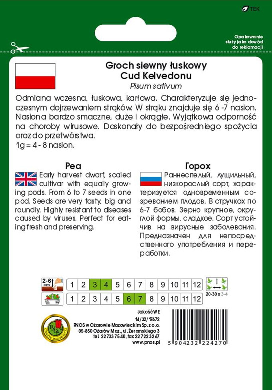Groch łuskowy CUD KELVEDONU 50g (Pisum sativum)