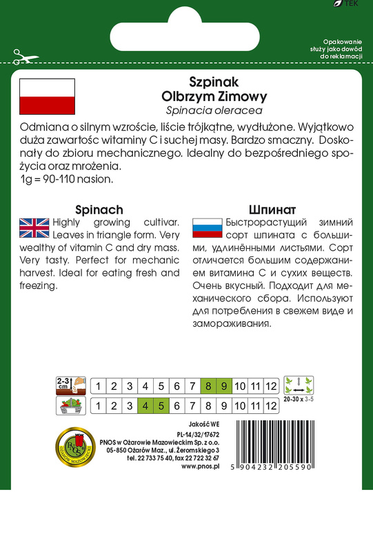 Winter Giant Spinach - Winter Giant Spinach OŻA 20g (Spinacia oleracea)