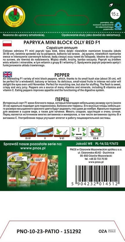 Papryka MINI BLOCK OLLY RED F1 15z (Capsicum annuum)