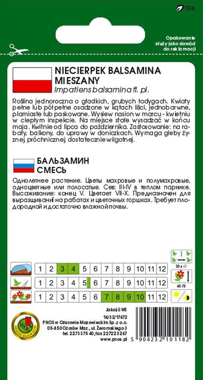 Niecierpek balsamina mix 1g (Impatiens balsamina fl.pl)