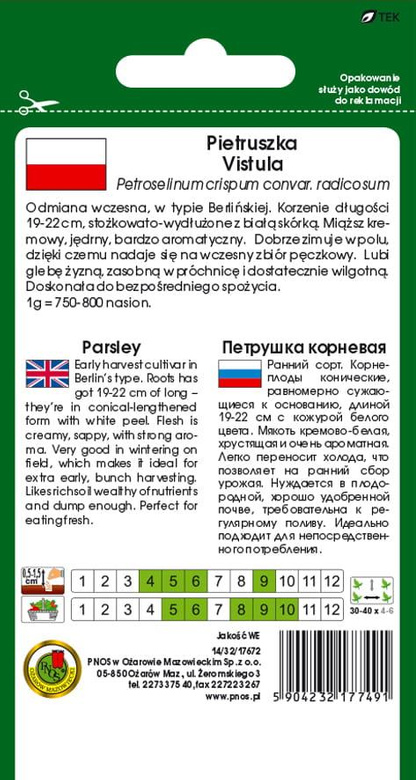 Root parsley VISTULA 5g (Petroselinum crispum convar. radicosum)