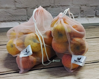 Zero waste mesh shopping bags for fruit protection, 6 pieces (3x28x37, 3x18x22) pink.