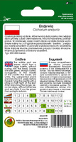 Endywia kędzierzawa DE MEAUX 0,5g (Cichorium endivia)