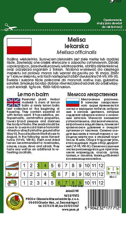 Melisa lekarska 0,3g (Melissa officinalis)