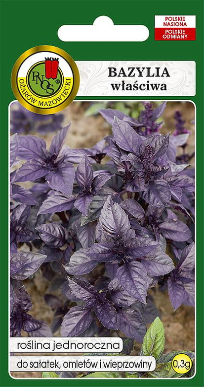 Red basil 0.3g (Ocimum basilicum)