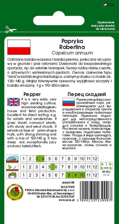 ROBERTINA Pepper 0.5g (Capsicum annuum)