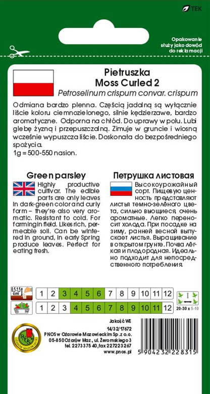 Pietruszka naciowa MOSS CURLED 2 5g (Petroselinum crispum convar. crispum)