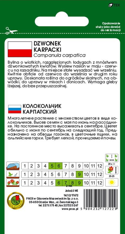 Dzwonek karpacki niebieski 0,5g (Campanula carpatica)