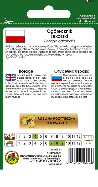 Borage 5g (Borago officinalis)