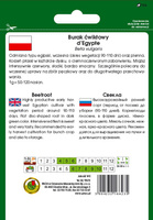 Burak ćwikłowy DEGYPTE 20g (Beta vulgaris)