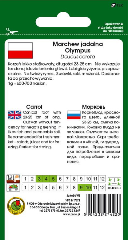 Edible carrot OLYMPUS 5g (Daucus carota)