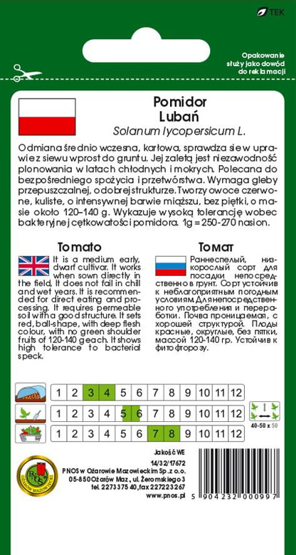 Ground tomato LUBAŃ 0.5g (Solanum lycopersicum L.)