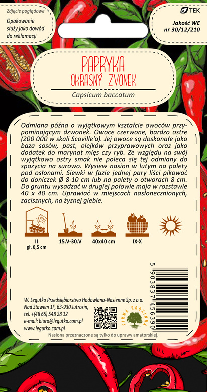 Chinese Ornamental Bell Pepper Red 0.15g (Capsicum baccatum)