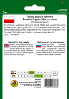 Fasola na suche nasiona BORLOTTO LINGUA DI FUOCO NANO 30g (Phaseolus vulgaris)